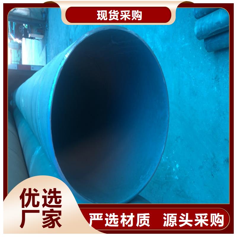 酸洗钝化球墨铸铁篦子优良材质