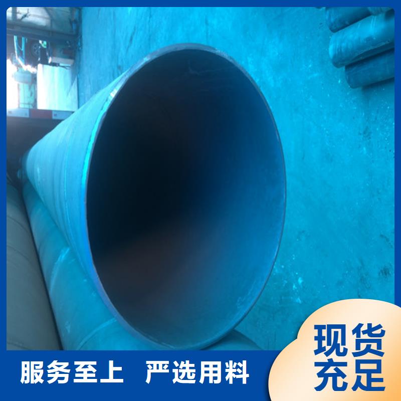 酸洗钝化-墨铸铁防盗井盖值得买