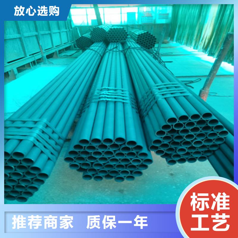 酸洗钝化450*750球墨铸铁雨水篦子性价比高