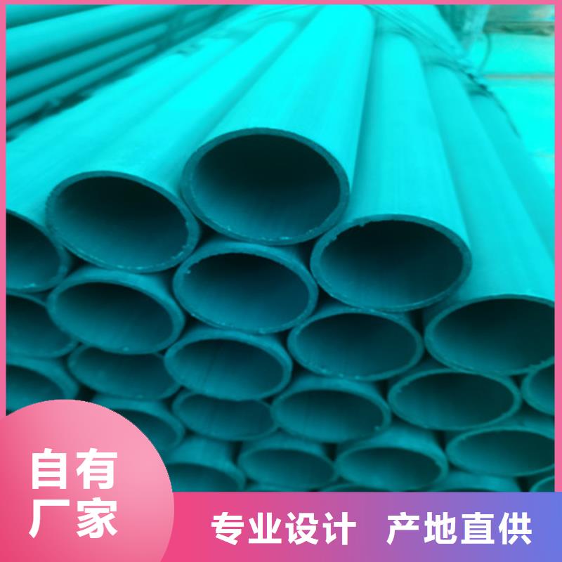 酸洗钝化球墨铸铁双层篦子颜色尺寸款式定制