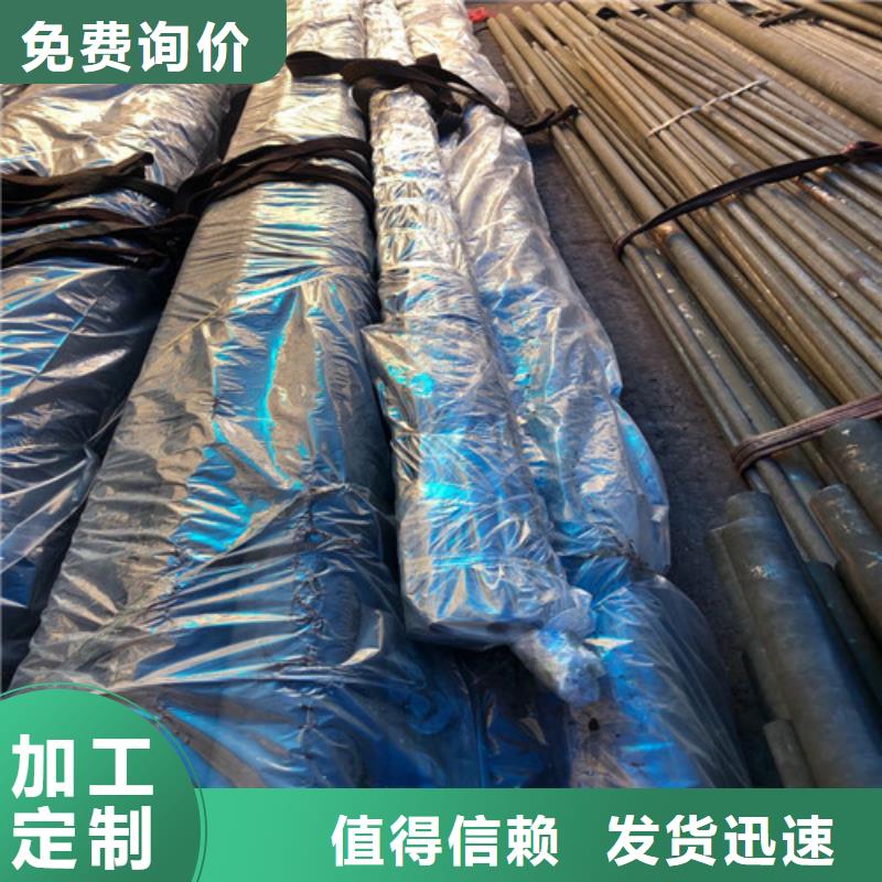 酸洗钝化酸洗钝化20#无缝钢管用品质说话