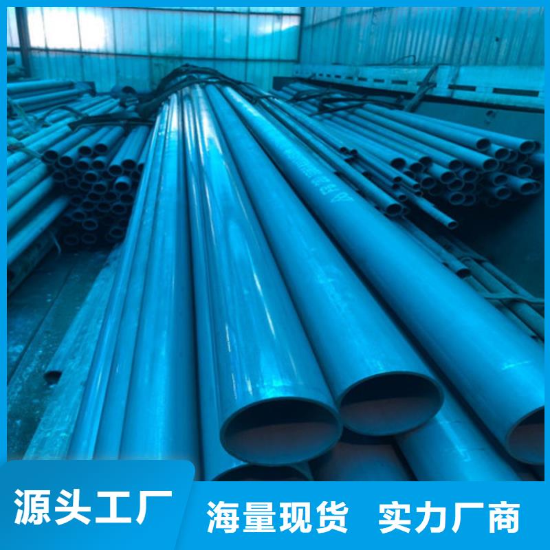 酸洗钝化,铸铁下水道盖板工艺精细质保长久