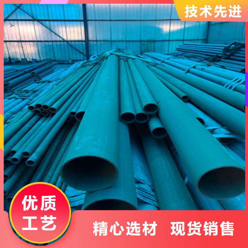 酸洗钝化无缝钢管图片
