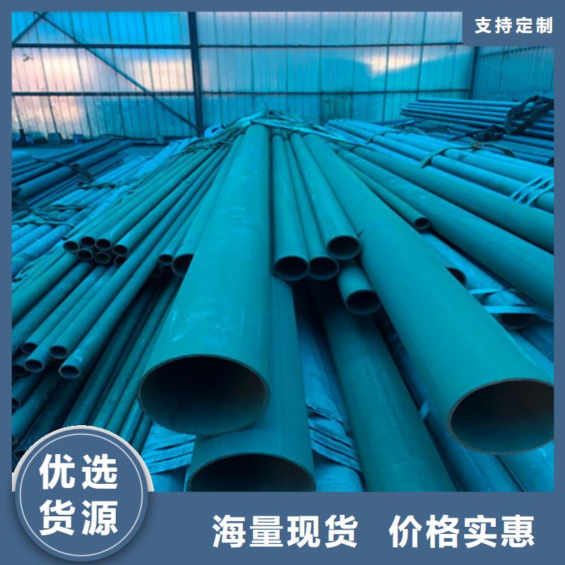 酸洗钝化球墨铸铁双层篦子颜色尺寸款式定制