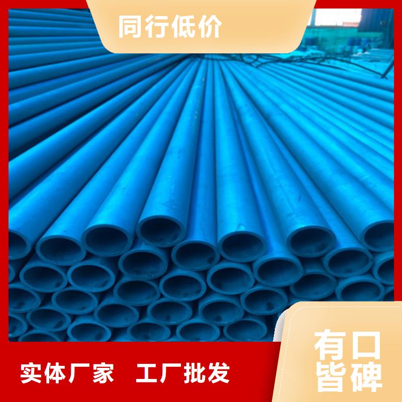 酸洗钝化酸洗钝化无缝钢管一站式采购商