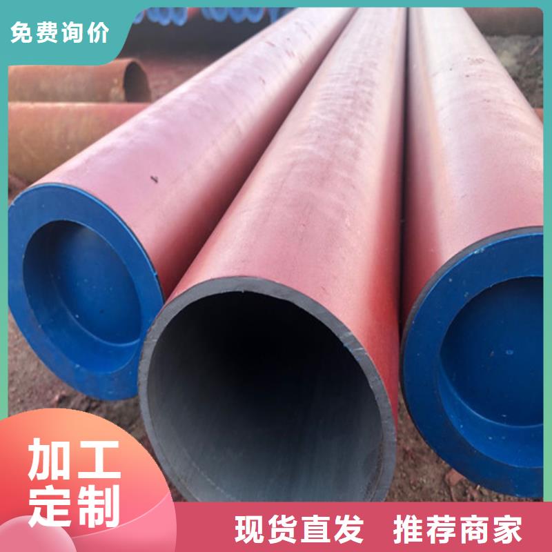 酸洗钝化无缝钢管用途