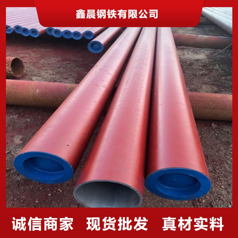 酸洗钝化dn500离心浇铸球墨管自有厂家