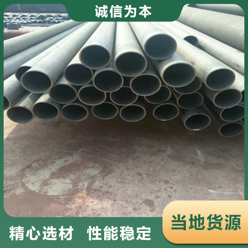 酸洗钝化无缝钢管图片