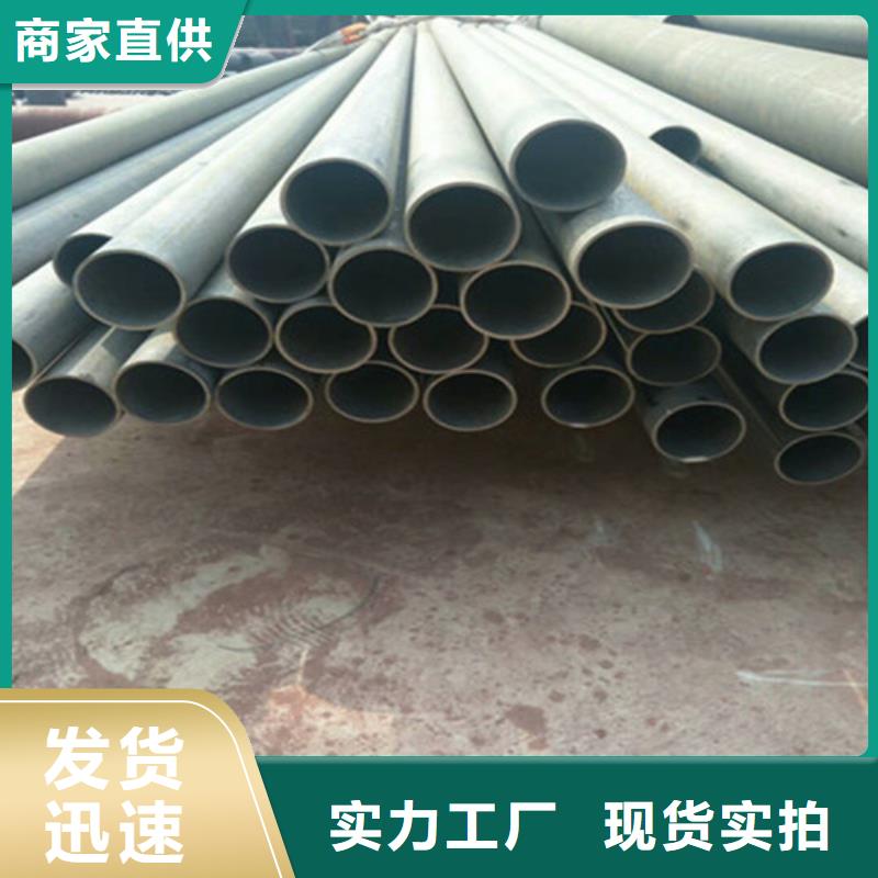 酸洗钝化-可调式防沉降球墨铸铁井盖源头厂家供应