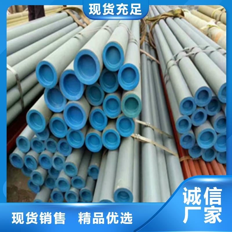 酸洗钝化球墨铸铁树池篦子价格合理
