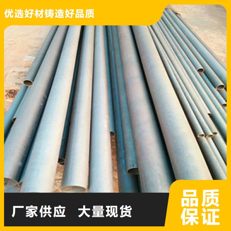 酸洗20号无缝钢管规格齐全