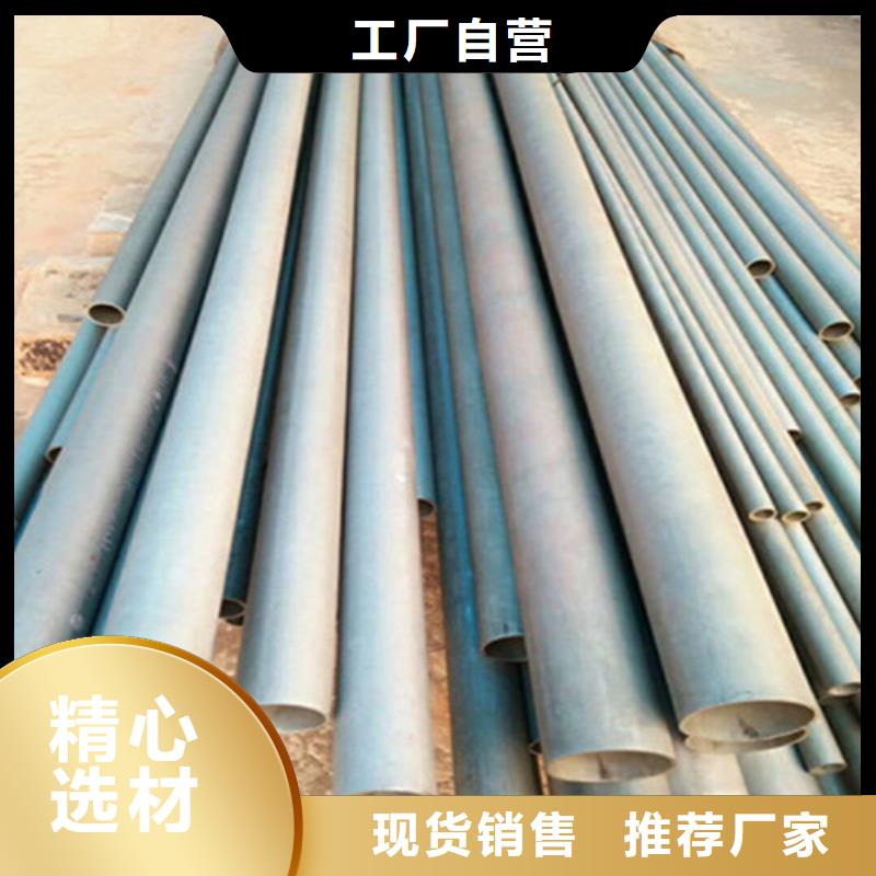 酸洗钝化可调式防沉降球墨铸铁井盖工艺成熟