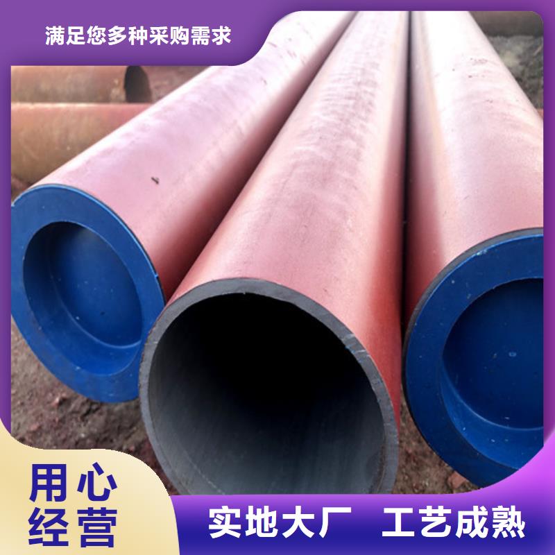 酸洗钝化排水球墨铸铁管DN200高标准高品质