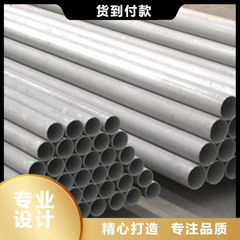 酸洗钝化无缝钢管图片