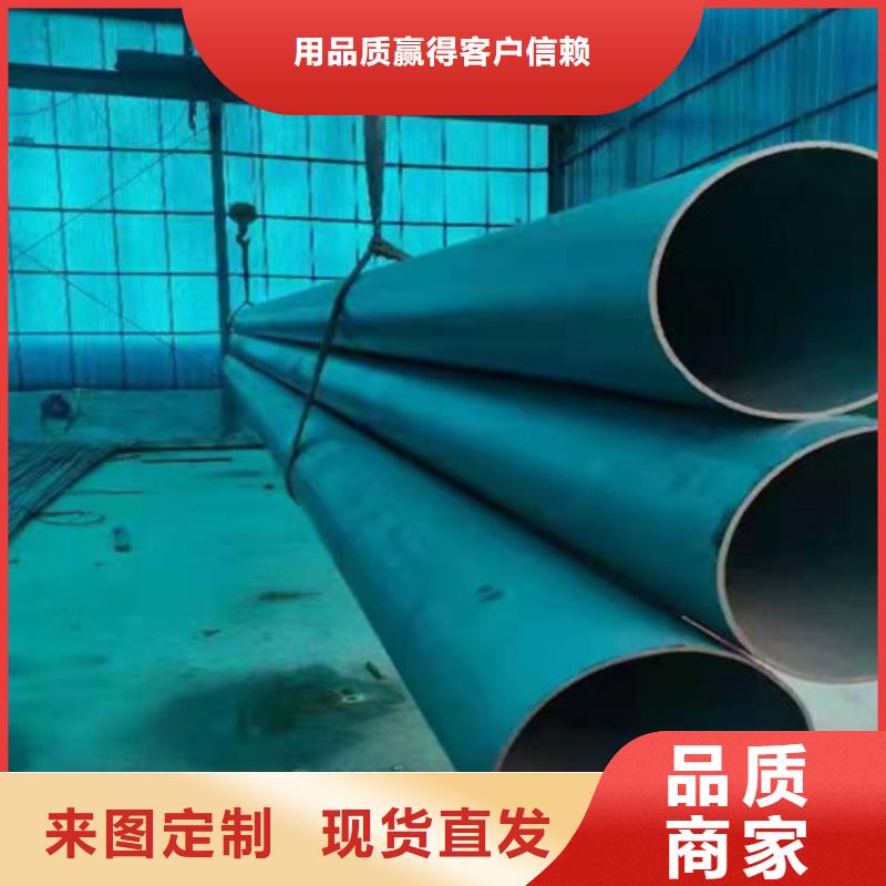酸洗钝化-重型1000防沉降井盖适用范围广