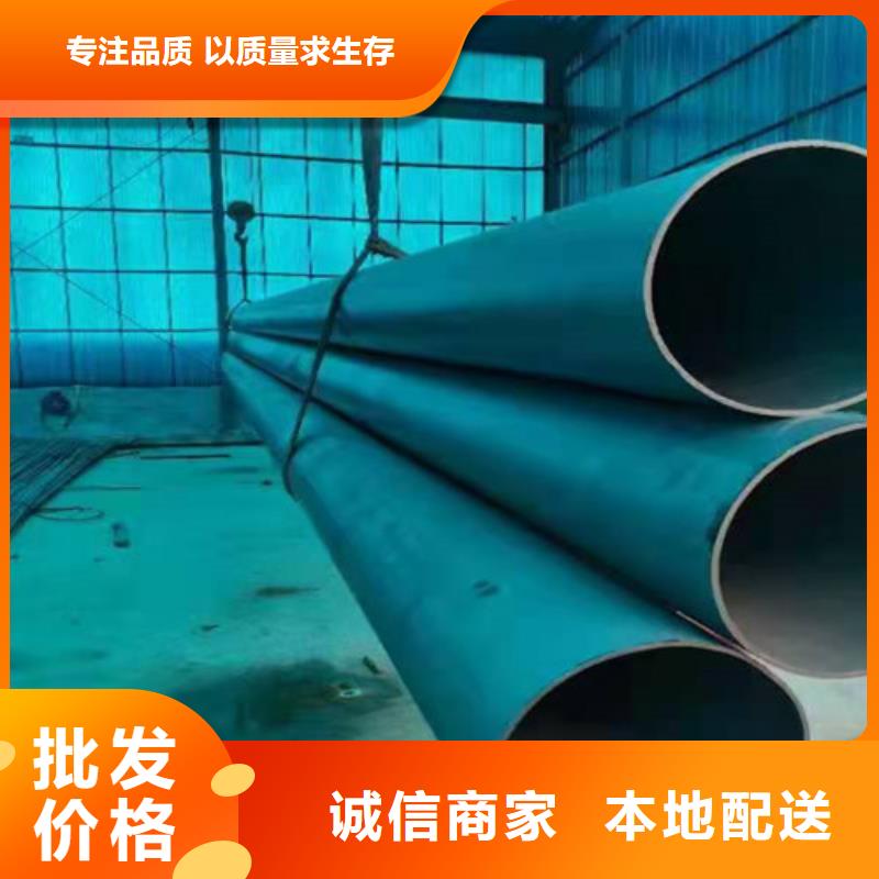 酸洗钝化球墨铸铁双层篦子颜色尺寸款式定制