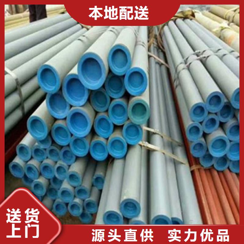 酸洗钝化排水球墨铸铁管DN75源头厂商