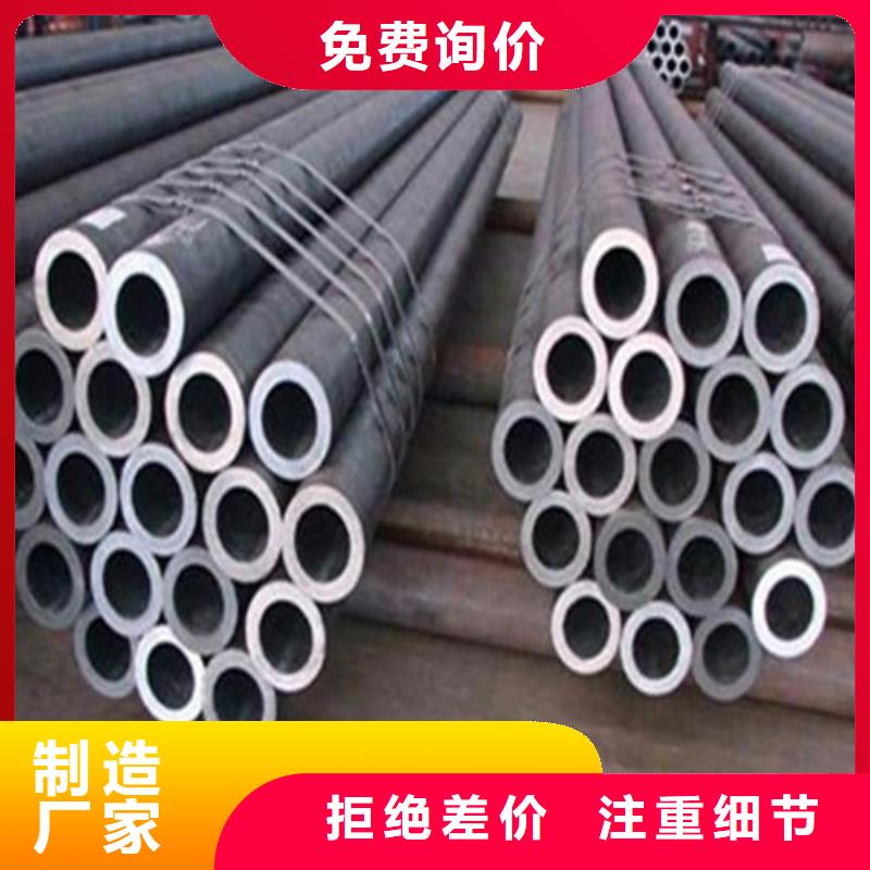 酸洗钝化无缝钢管图片