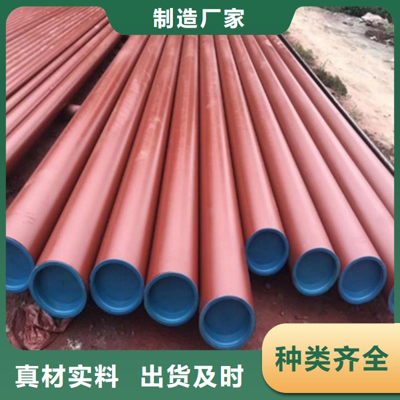 酸洗钝化球墨铸铁管专业的生产厂家