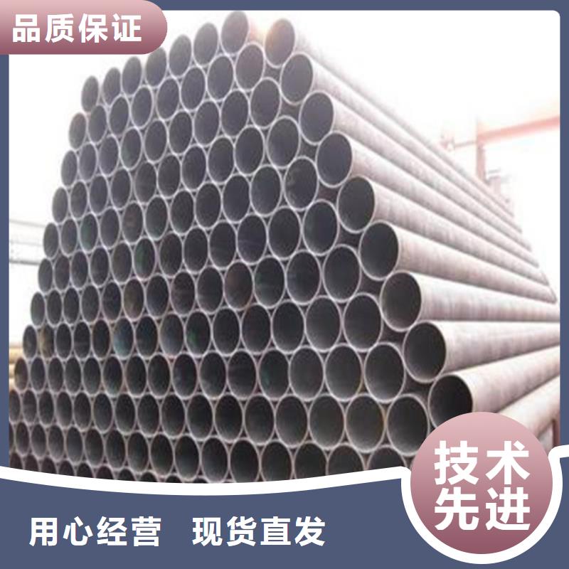 酸洗20号无缝钢管规格齐全