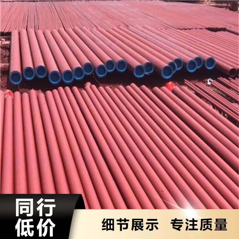 酸洗钝化-墨铸铁防盗井盖值得买