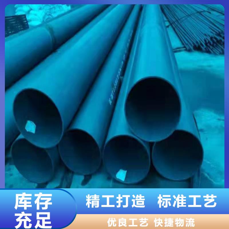 酸洗钝化无缝钢管用途