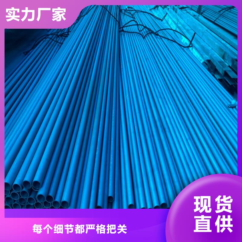 酸洗钝化球墨铸铁双层篦子颜色尺寸款式定制
