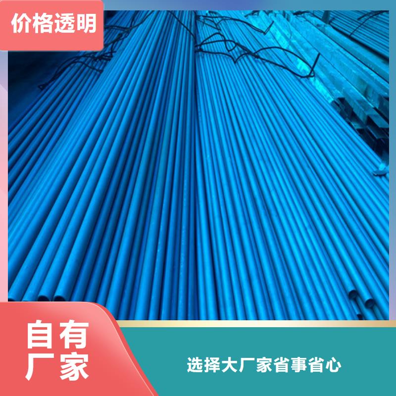 酸洗钝化球墨铸铁井盖DN800每个细节都严格把关