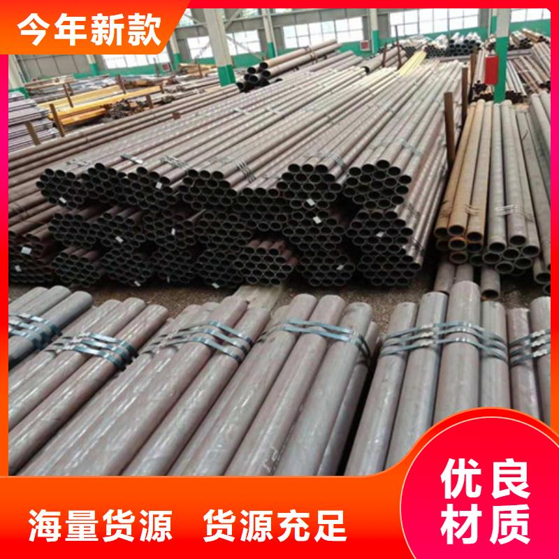 酸洗钝化球墨铸铁篦子优良材质
