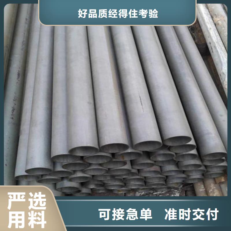 酸洗钝化,铸铁下水道盖板工艺精细质保长久