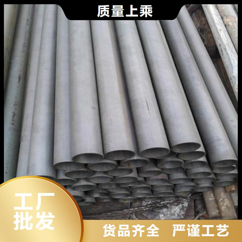 酸洗磷化无缝钢管