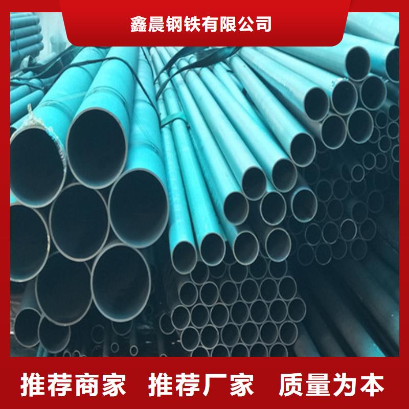 酸洗钝化球墨铸铁圆形井盖定制销售售后为一体