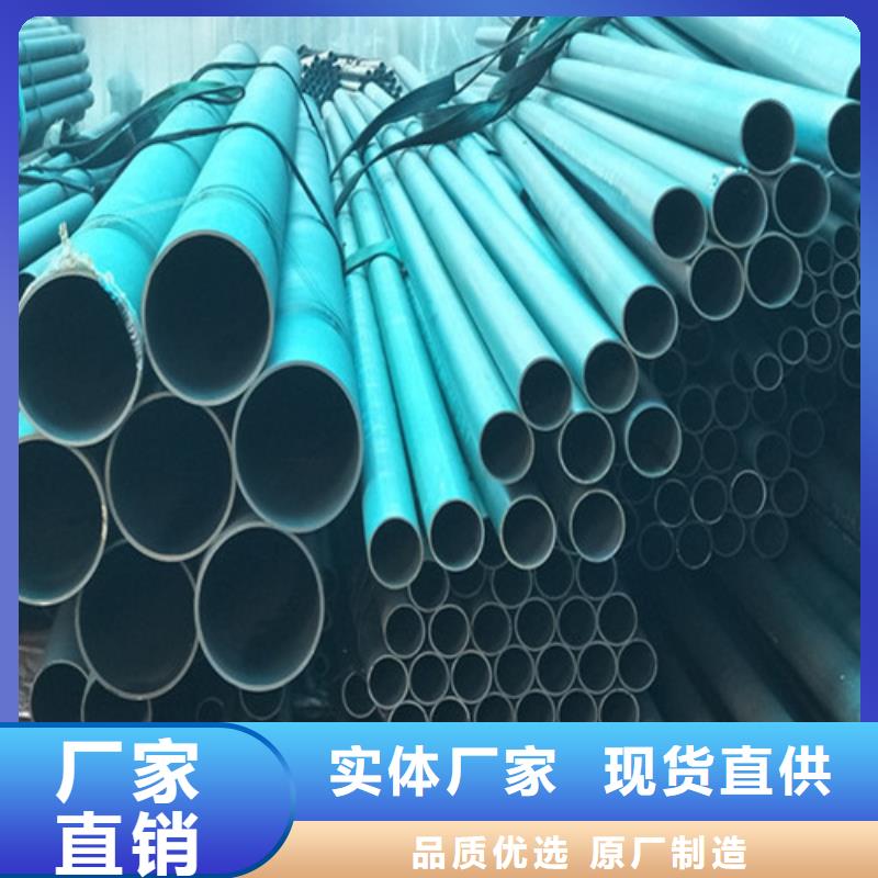 酸洗钝化球墨铸铁井盖DN700诚信厂家