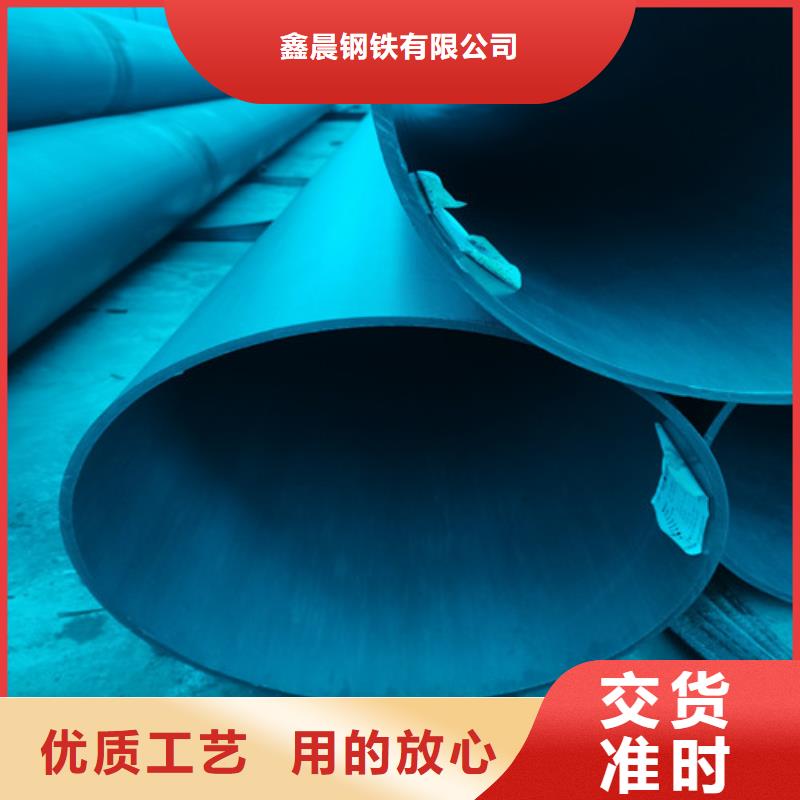 【酸洗钝化】球墨铸铁井盖DN700实力工厂