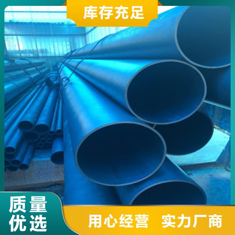 酸洗钝化-墨铸铁防盗井盖值得买