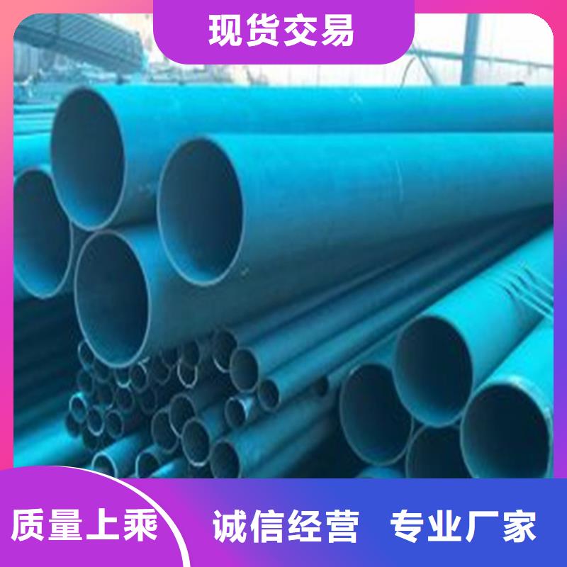酸洗钝化-墨铸铁防盗井盖值得买