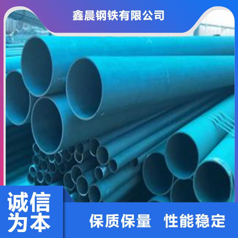 酸洗钝化排水球墨铸铁管DN200高标准高品质