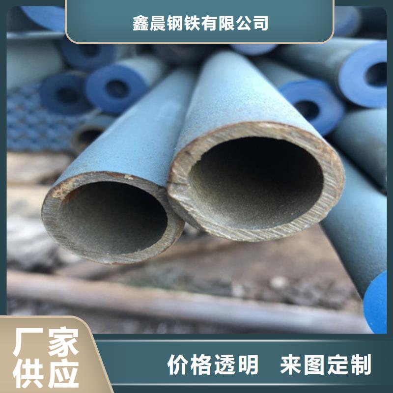 酸洗磷化无缝钢管
