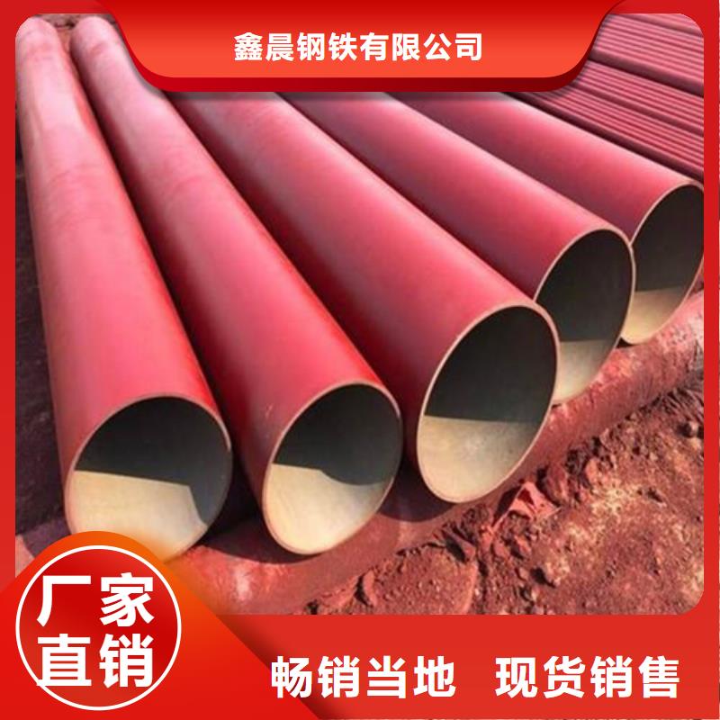 酸洗钝化-墨铸铁防盗井盖值得买