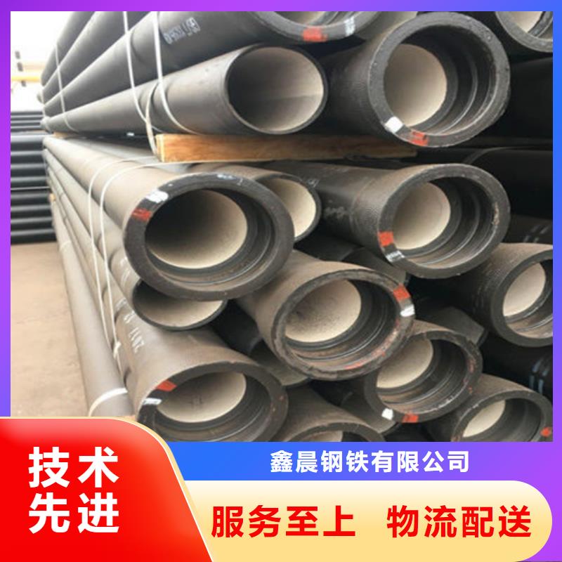 DN1000球墨铸铁管规格型号表