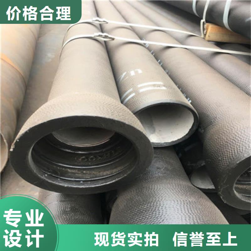 柔性球墨铸铁管厂家诚信经营