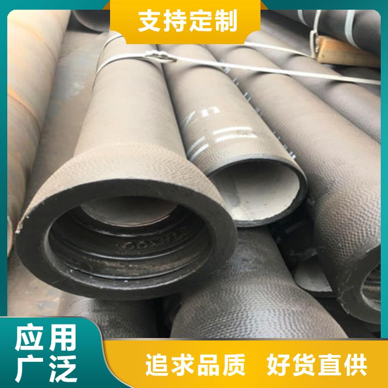 DN400柔性球墨铸铁管批发价格