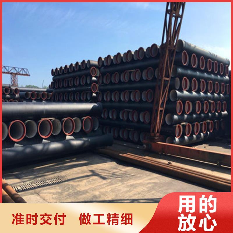 供应批发DN400消防球墨铸铁管-品牌