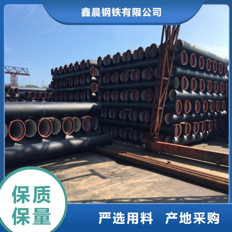 DN100球墨铸铁管一吨价格