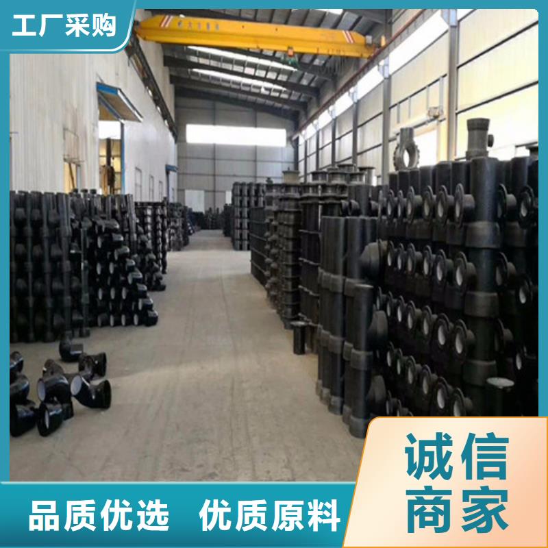 DN150铸铁球墨管多少钱一吨