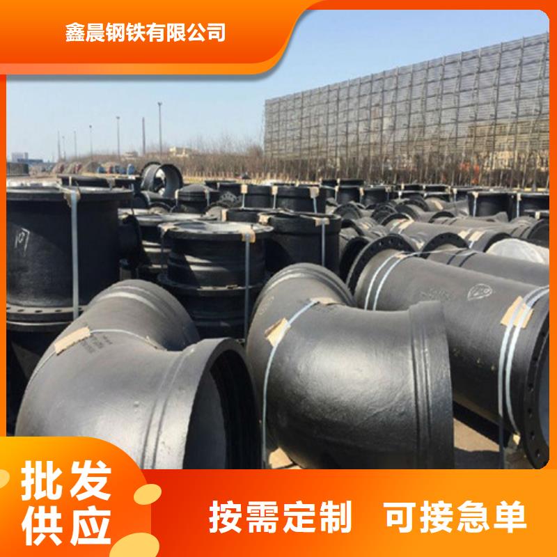 球墨铸铁管球墨铸铁圆形井盖快捷物流