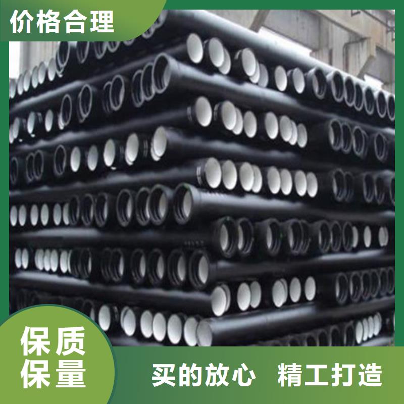 T型DN1400球墨铸铁管出厂价格-
