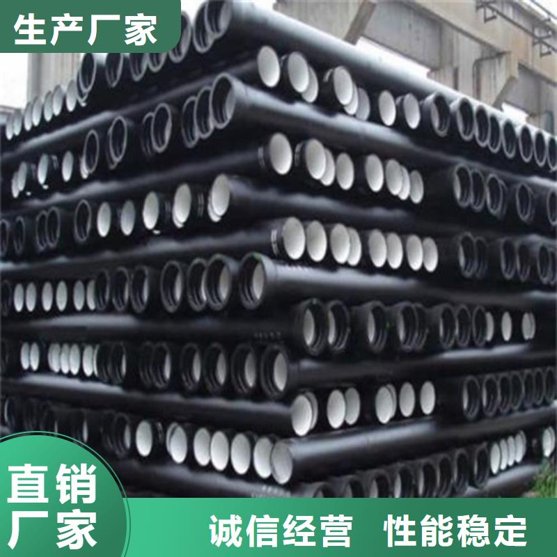 DN300球墨铸铁管多少钱一米