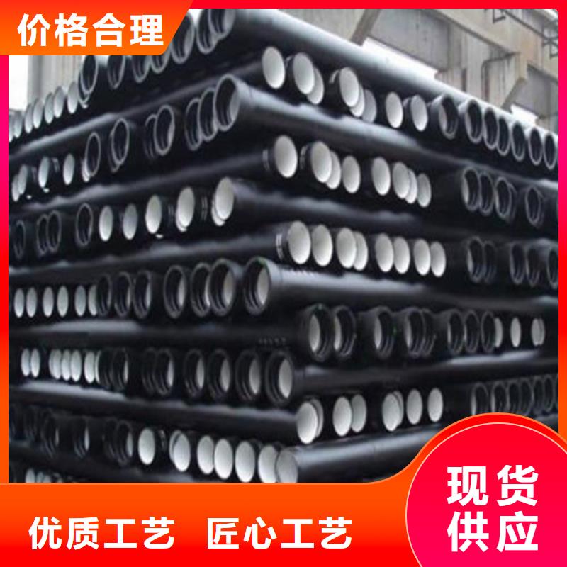 球墨铸铁管酸洗钝化无缝钢管专注产品质量与服务
