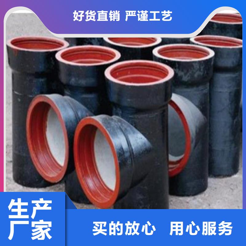 消防球墨铸铁管DN500现货齐全